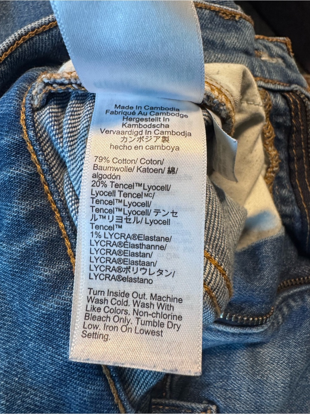 J.Crew Essential Straight Jeans Women’s 26 Medium Wash Ankle Cropped Stretch - Picture 9 of 14
